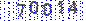 This Is CAPTCHA Image