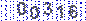 This Is CAPTCHA Image